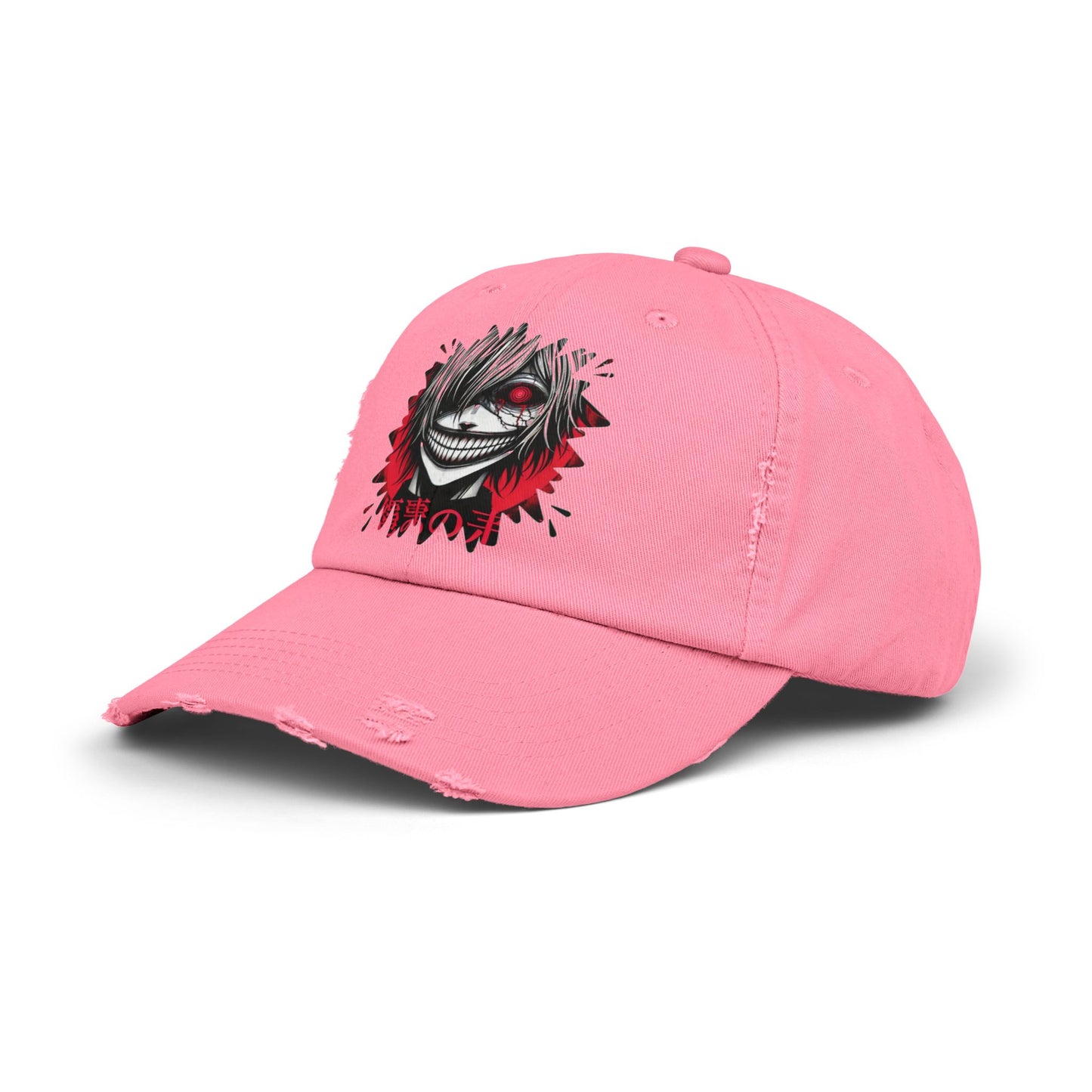 Distressed Cap - Anime-Inspired Design