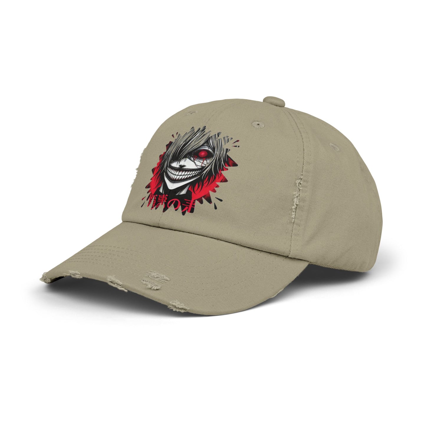 Distressed Cap - Anime-Inspired Design