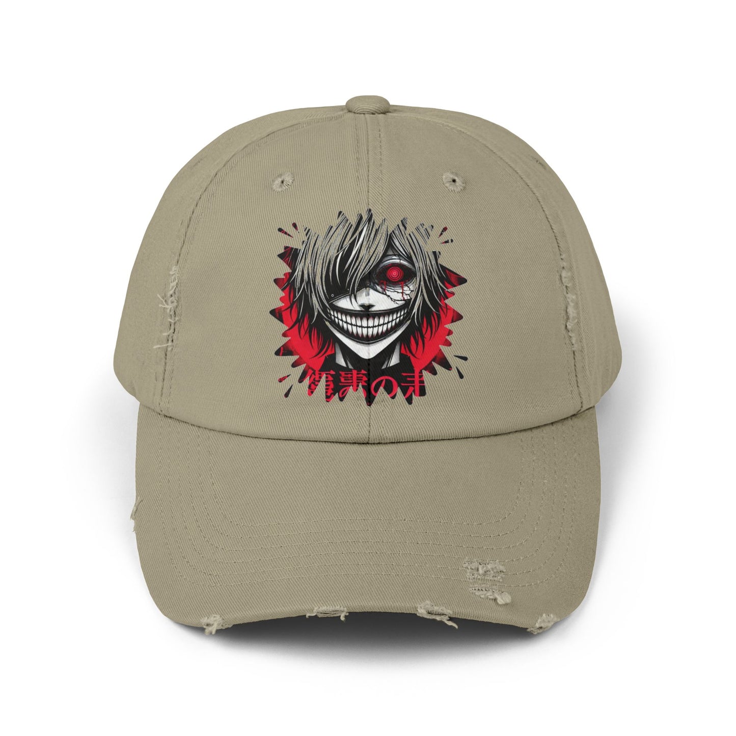 Distressed Cap - Anime-Inspired Design