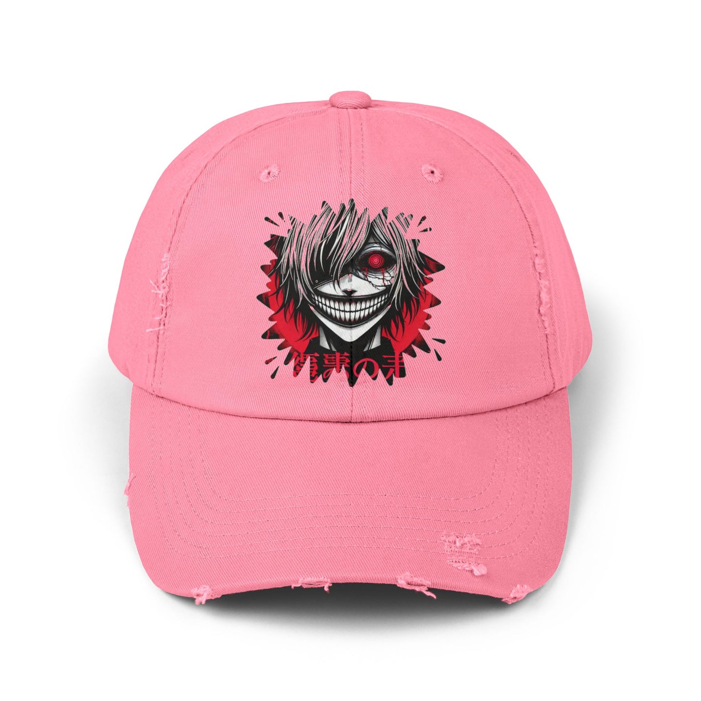 Distressed Cap - Anime-Inspired Design