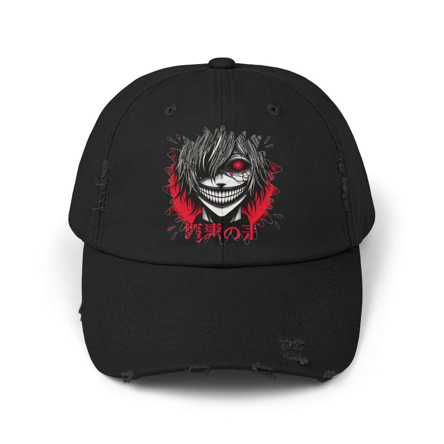 Distressed Cap - Anime-Inspired Design