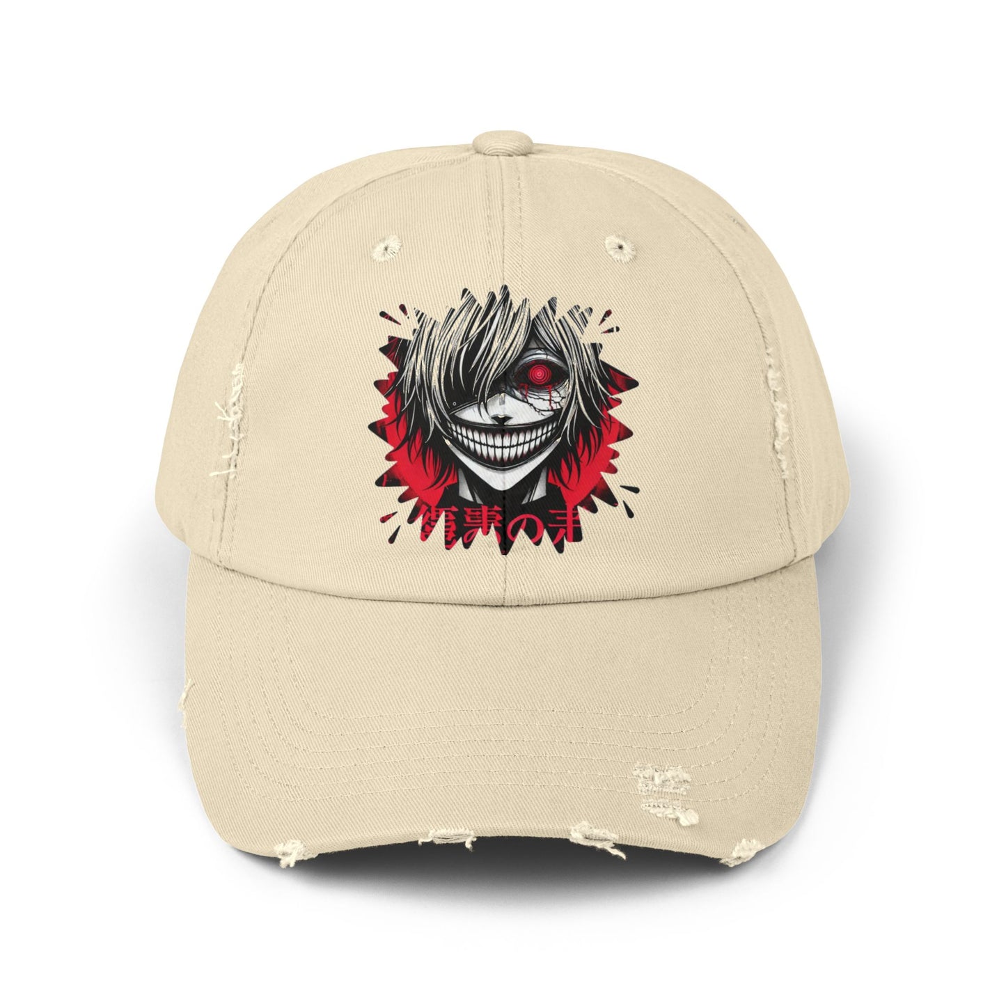 Distressed Cap - Anime-Inspired Design