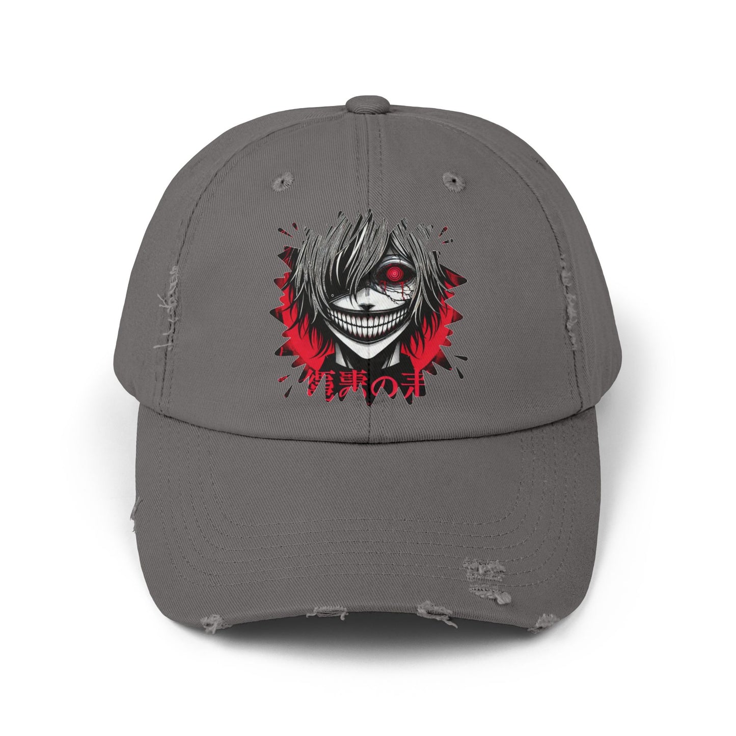 Distressed Cap - Anime-Inspired Design