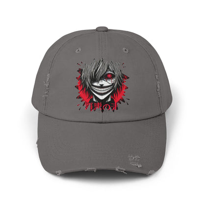 Distressed Cap - Anime-Inspired Design